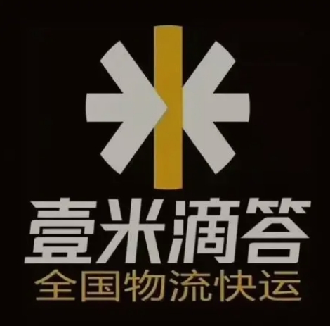 佛山壹米滴答